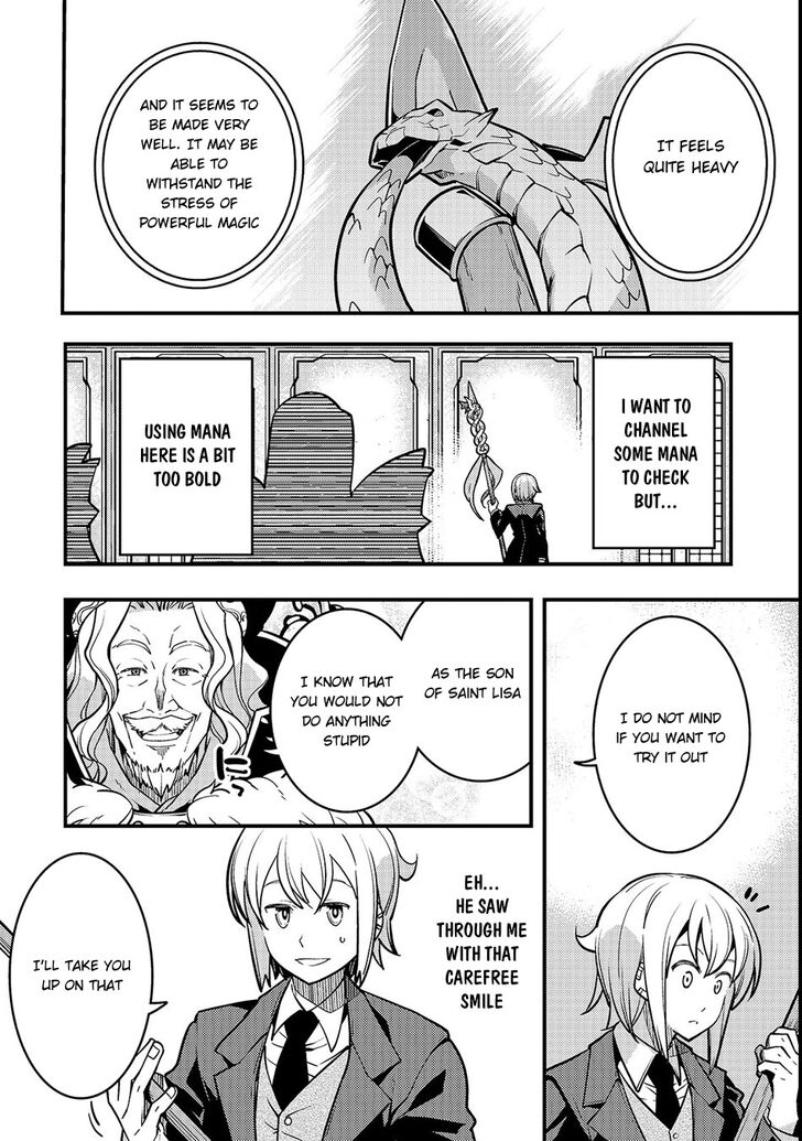 Kyoukai Meikyuu to Ikai no Majutsushi chapter 15 page 19