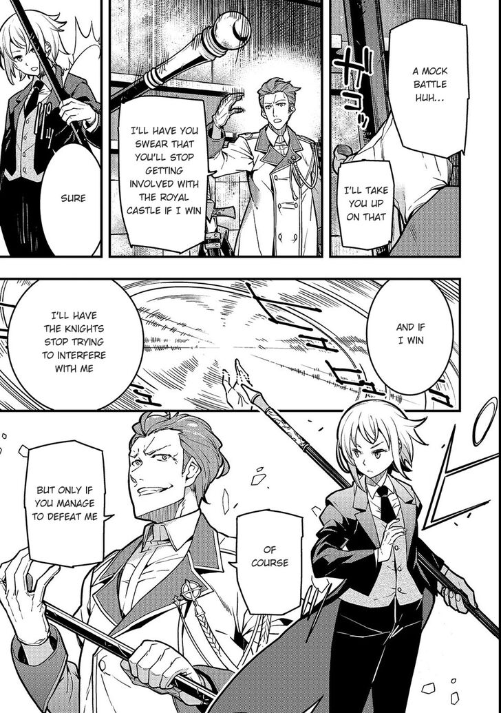 Kyoukai Meikyuu to Ikai no Majutsushi chapter 15 page 2