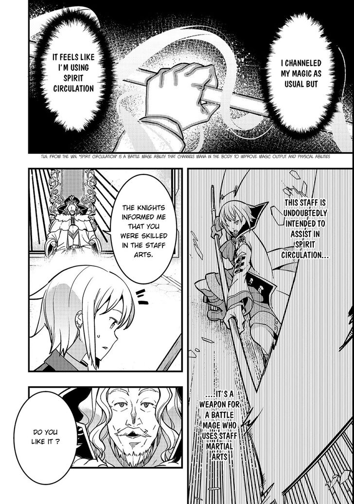 Kyoukai Meikyuu to Ikai no Majutsushi chapter 15 page 21