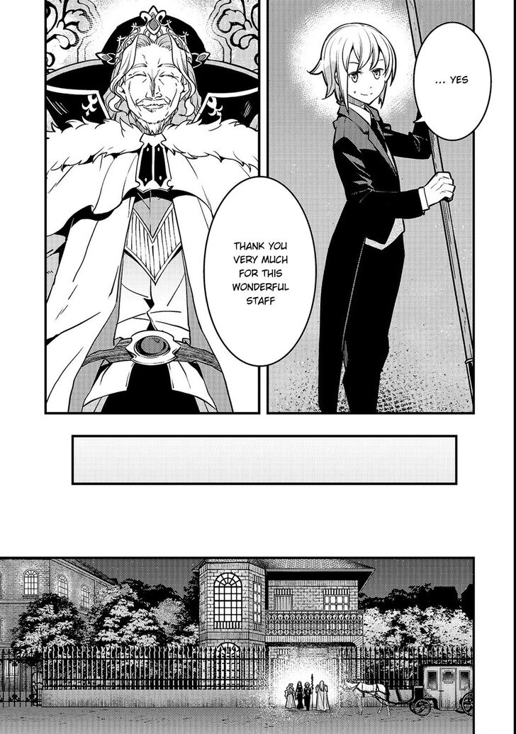 Kyoukai Meikyuu to Ikai no Majutsushi chapter 15 page 22