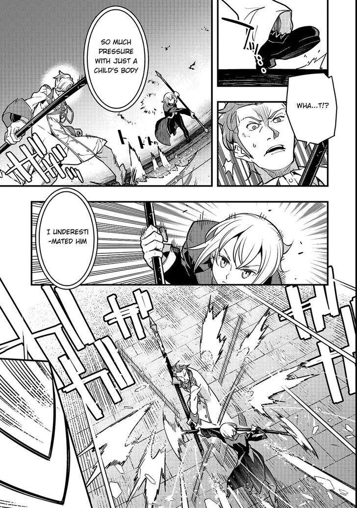 Kyoukai Meikyuu to Ikai no Majutsushi chapter 15 page 4