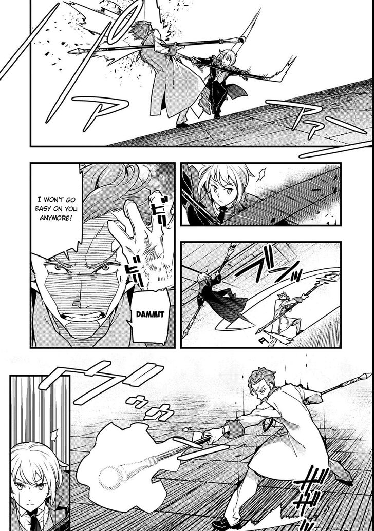 Kyoukai Meikyuu to Ikai no Majutsushi chapter 15 page 5