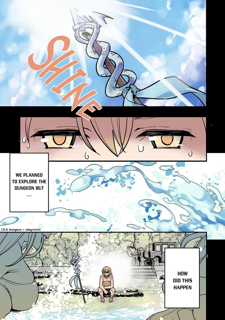 Kyoukai Meikyuu to Ikai no Majutsushi chapter 16 page 2