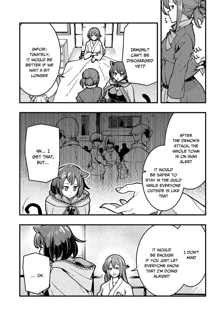 Kyoukai Meikyuu to Ikai no Majutsushi chapter 16 page 6