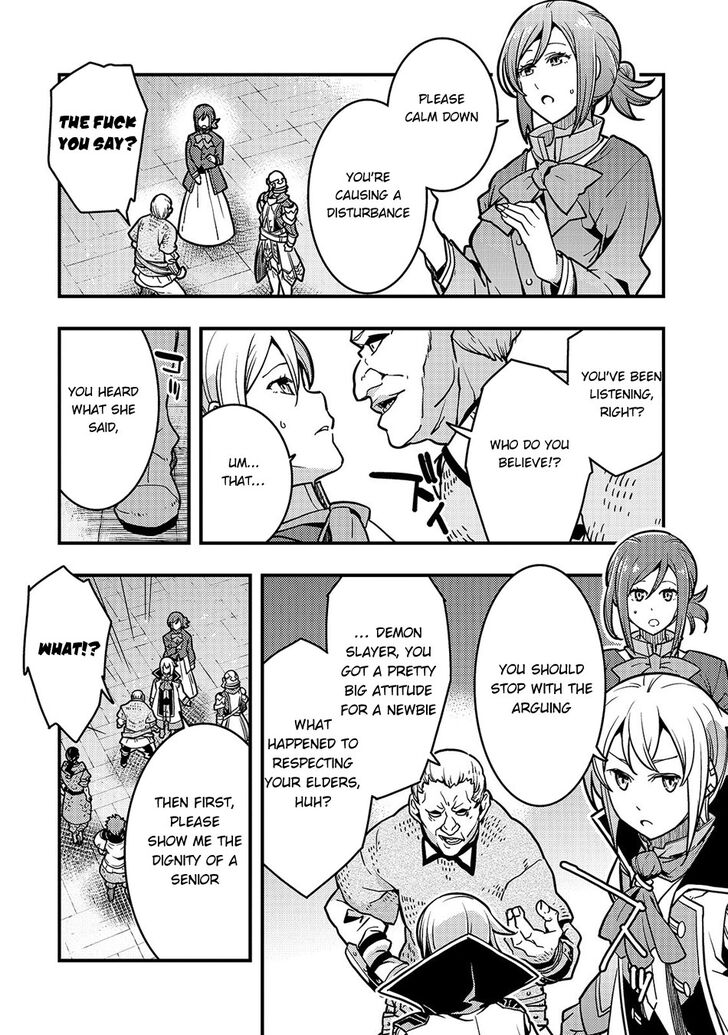 Kyoukai Meikyuu to Ikai no Majutsushi chapter 17 page 10