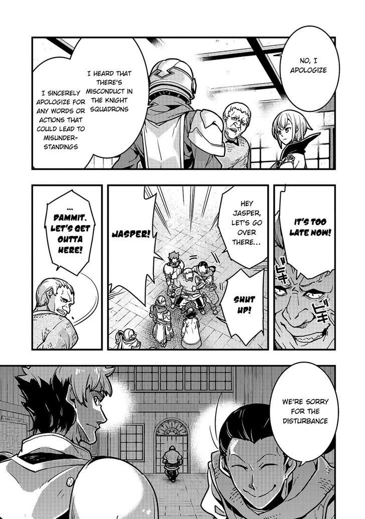 Kyoukai Meikyuu to Ikai no Majutsushi chapter 17 page 11