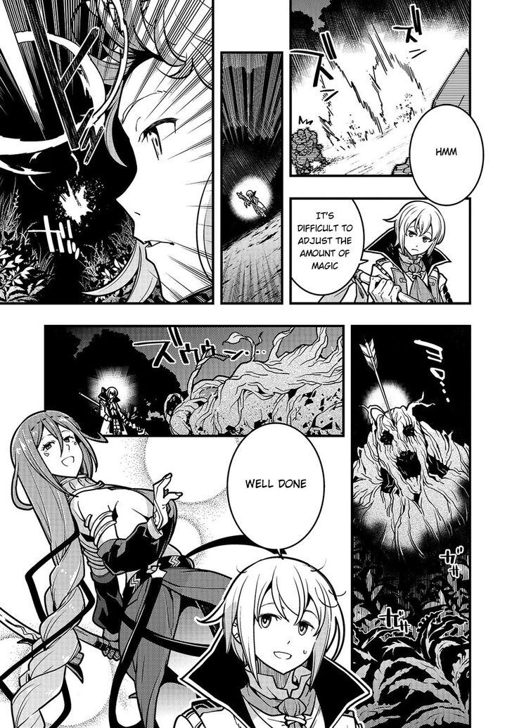 Kyoukai Meikyuu to Ikai no Majutsushi chapter 17 page 7