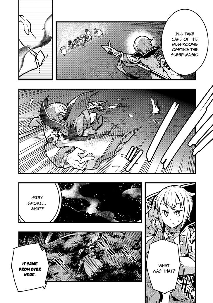 Kyoukai Meikyuu to Ikai no Majutsushi chapter 18 page 14