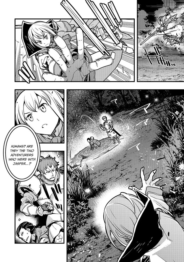 Kyoukai Meikyuu to Ikai no Majutsushi chapter 18 page 15