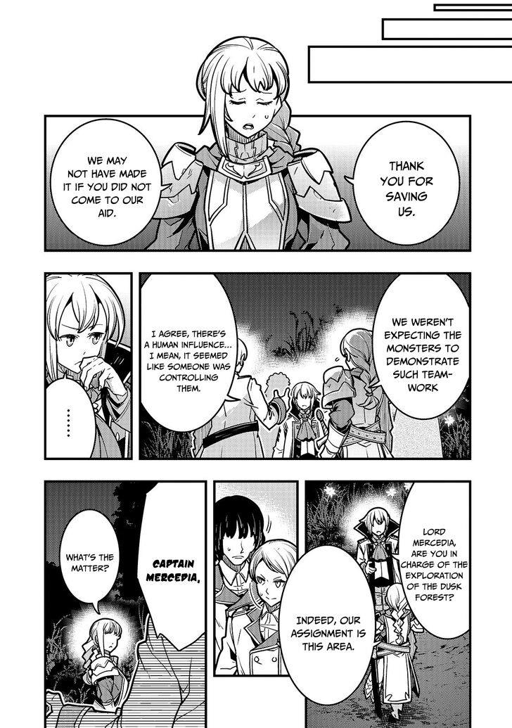 Kyoukai Meikyuu to Ikai no Majutsushi chapter 18 page 18