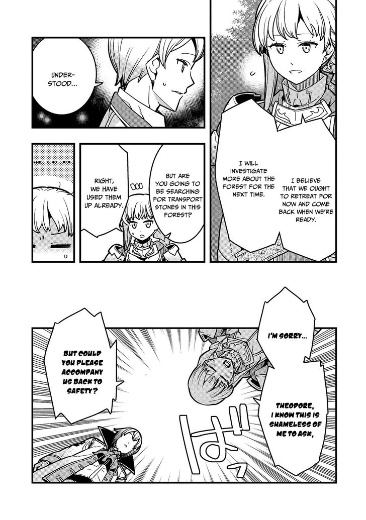 Kyoukai Meikyuu to Ikai no Majutsushi chapter 18 page 20