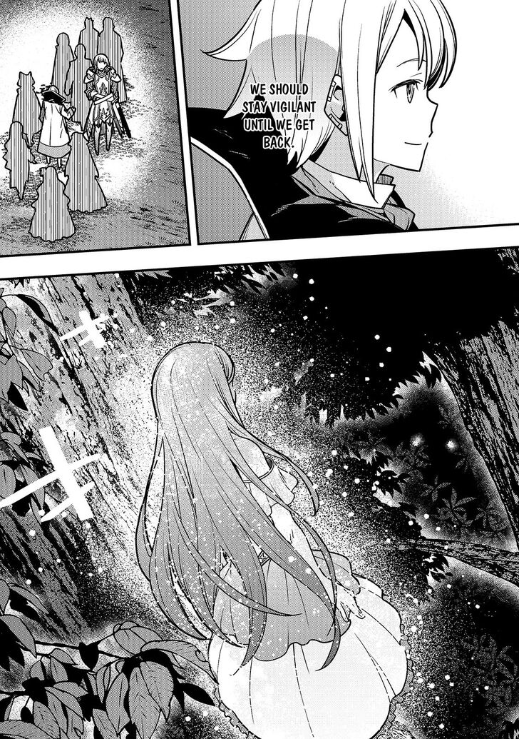 Kyoukai Meikyuu to Ikai no Majutsushi chapter 18 page 22