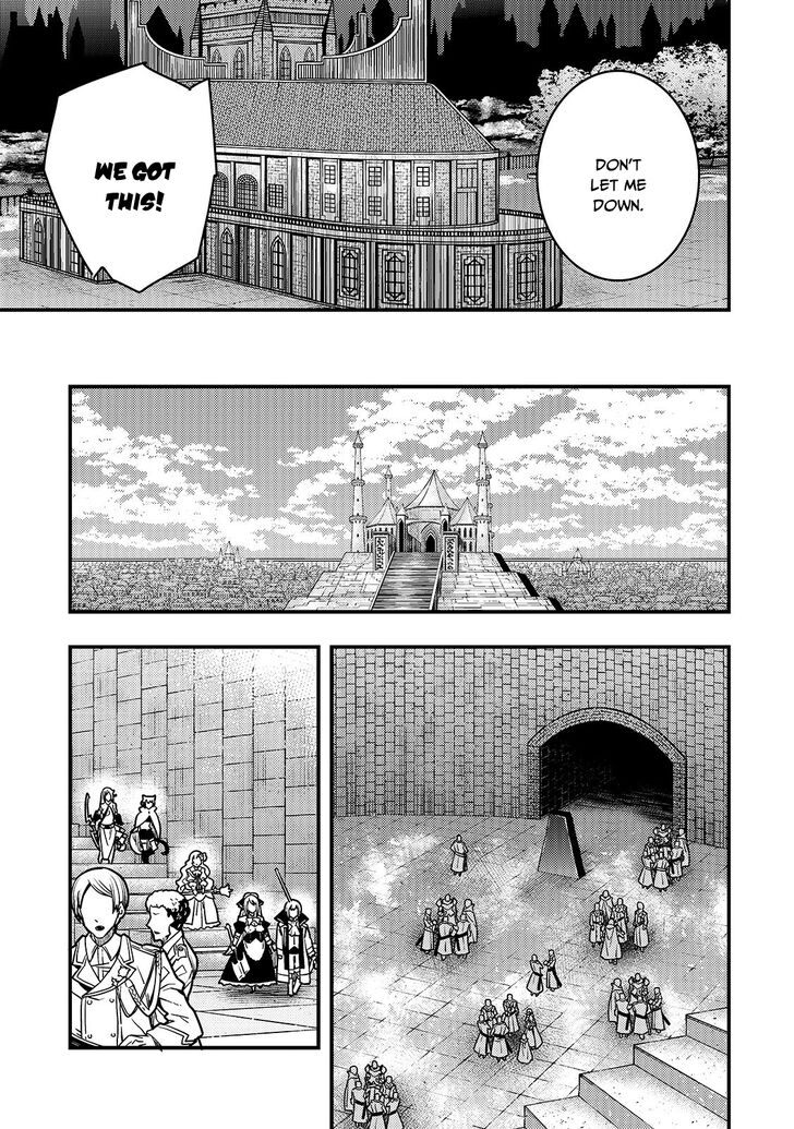 Kyoukai Meikyuu to Ikai no Majutsushi chapter 18 page 6