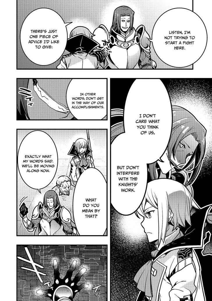 Kyoukai Meikyuu to Ikai no Majutsushi chapter 18 page 9