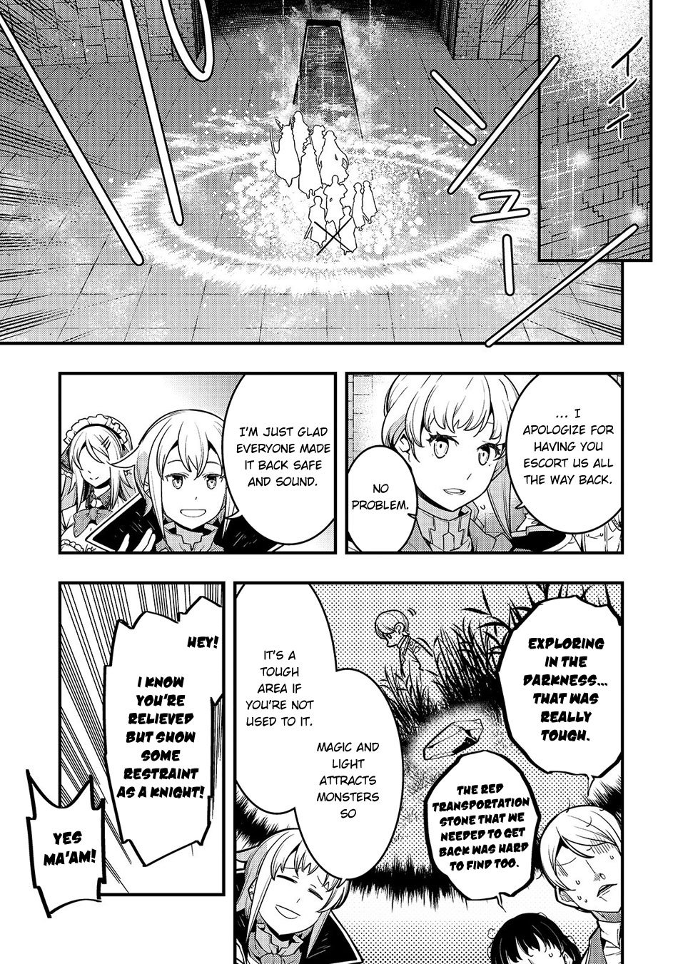 Kyoukai Meikyuu to Ikai no Majutsushi chapter 19 page 11