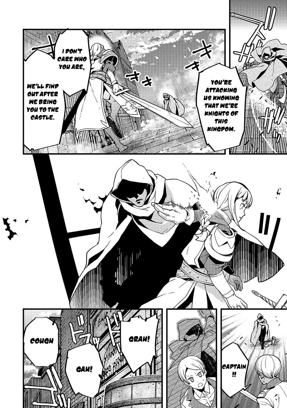 Kyoukai Meikyuu to Ikai no Majutsushi chapter 19 page 16