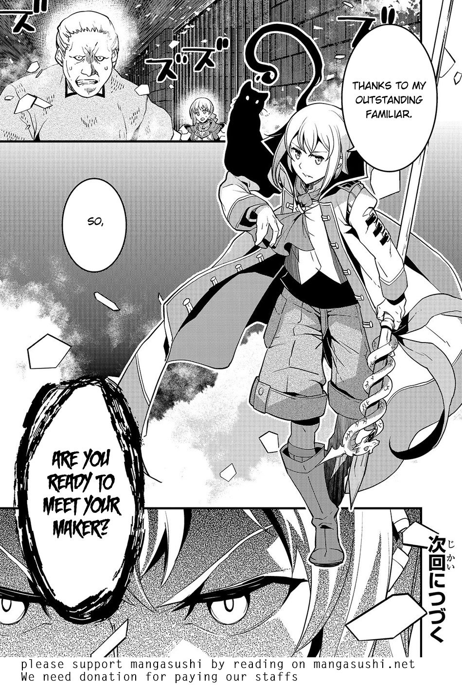 Kyoukai Meikyuu to Ikai no Majutsushi chapter 19 page 23