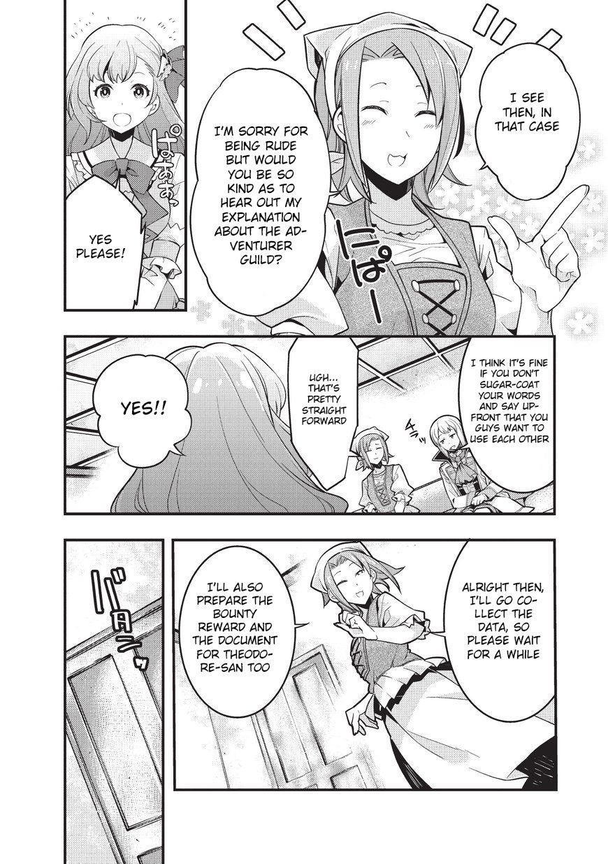 Kyoukai Meikyuu to Ikai no Majutsushi chapter 2 page 15