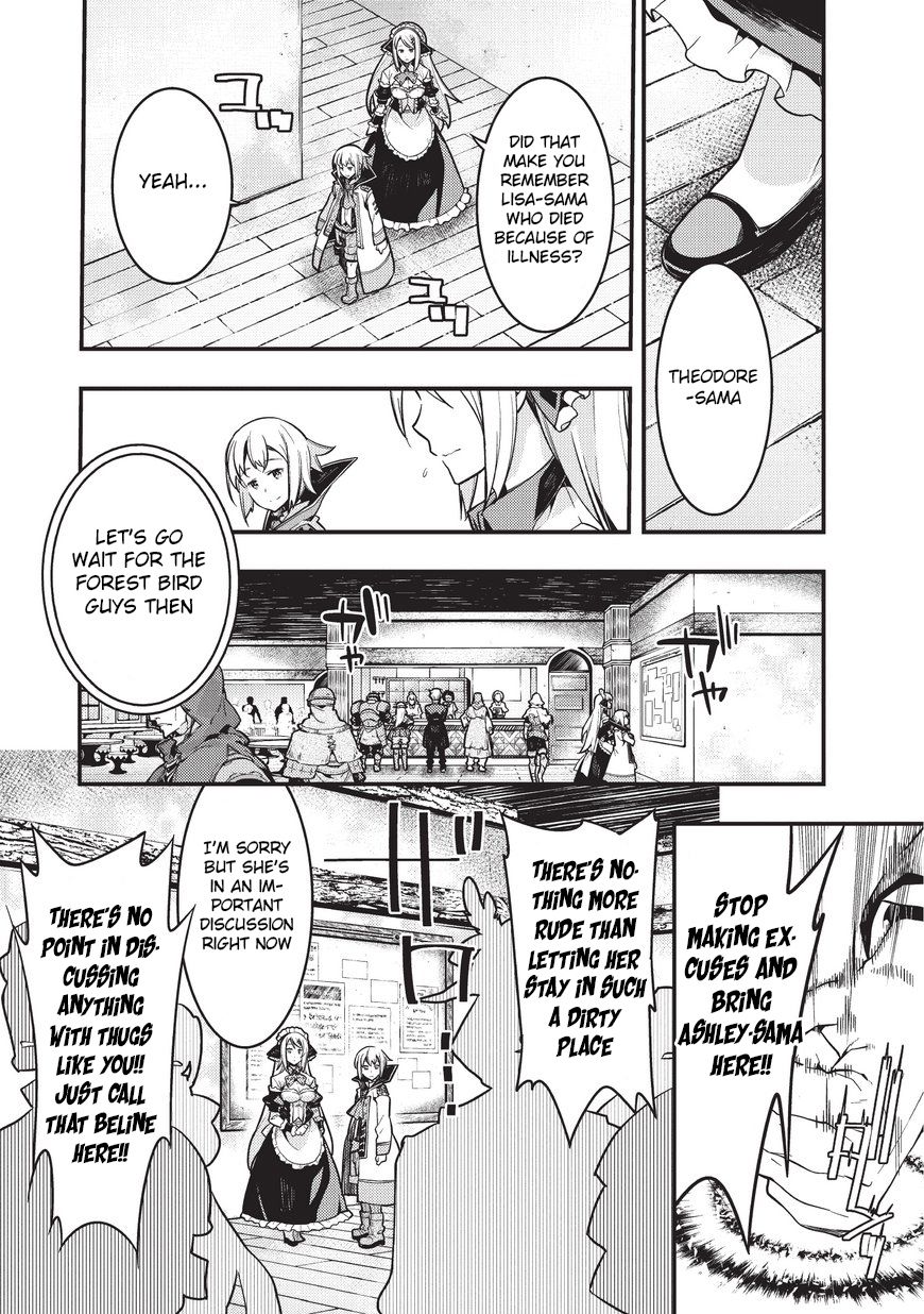 Kyoukai Meikyuu to Ikai no Majutsushi chapter 2 page 20