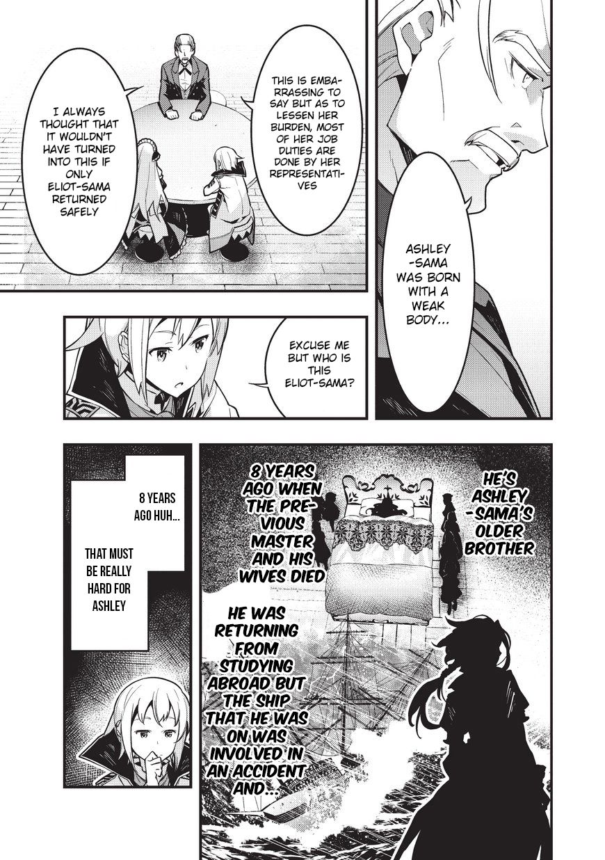 Kyoukai Meikyuu to Ikai no Majutsushi chapter 2 page 23