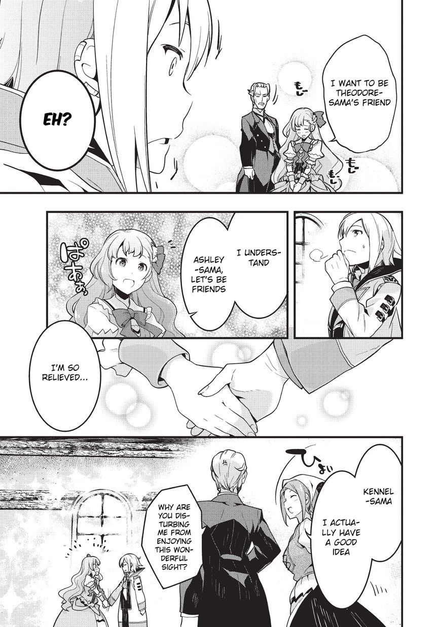 Kyoukai Meikyuu to Ikai no Majutsushi chapter 2 page 27