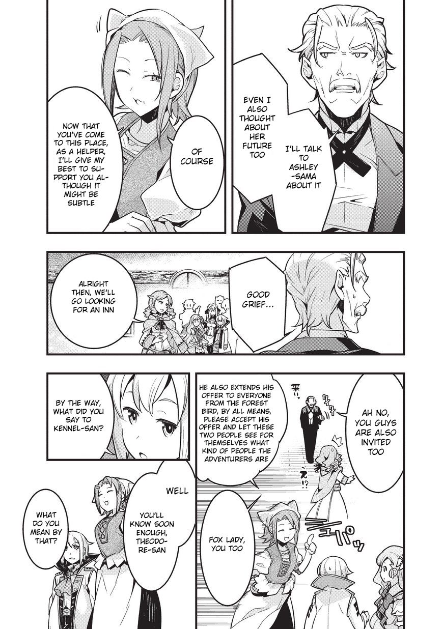 Kyoukai Meikyuu to Ikai no Majutsushi chapter 2 page 29