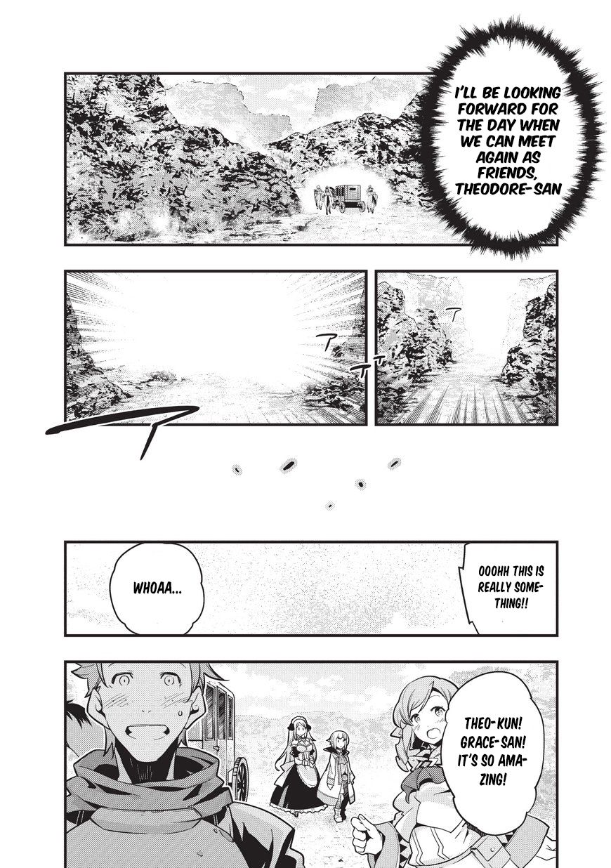 Kyoukai Meikyuu to Ikai no Majutsushi chapter 2 page 31