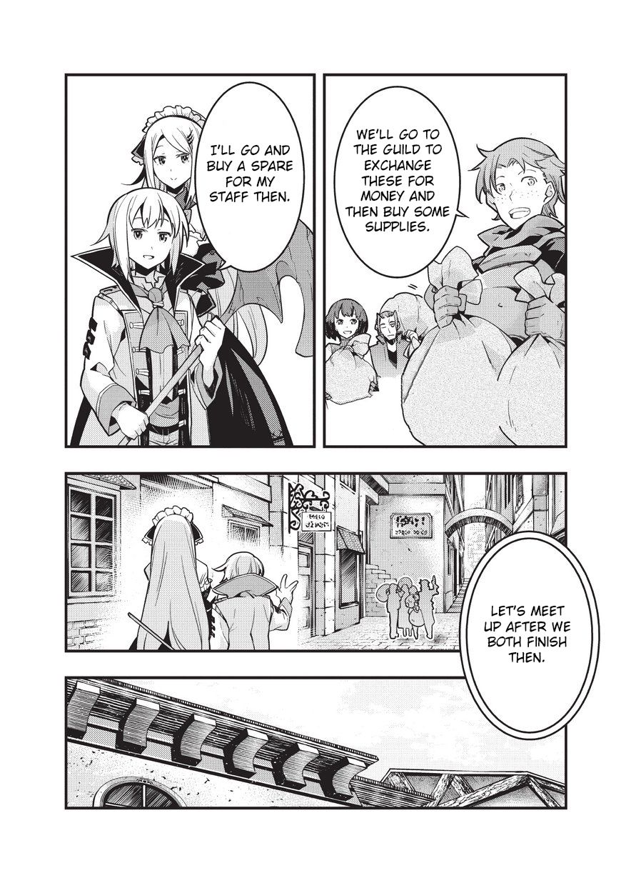 Kyoukai Meikyuu to Ikai no Majutsushi chapter 2 page 5