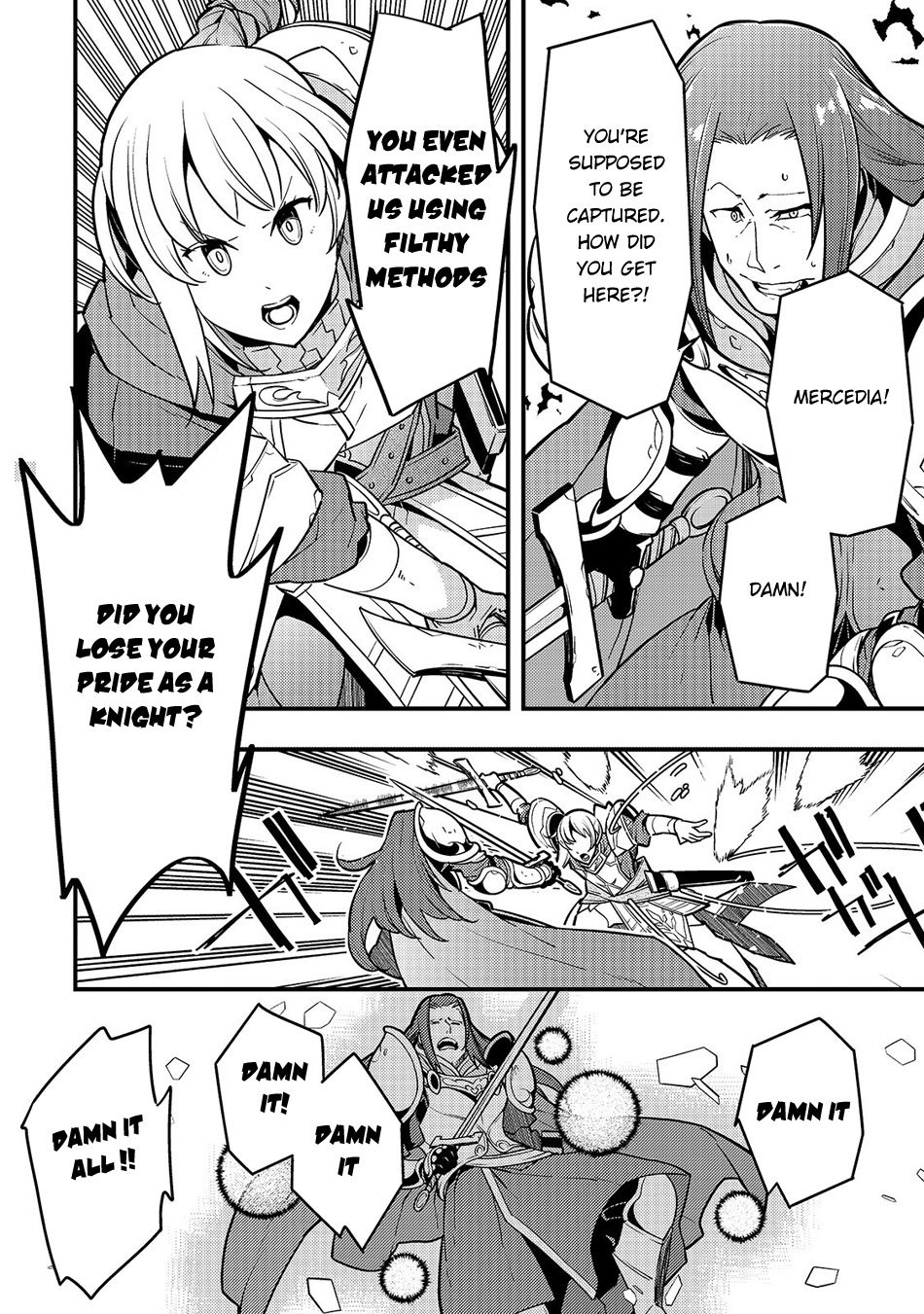 Kyoukai Meikyuu to Ikai no Majutsushi chapter 20 page 19