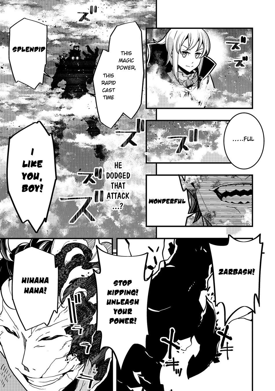 Kyoukai Meikyuu to Ikai no Majutsushi chapter 20 page 24