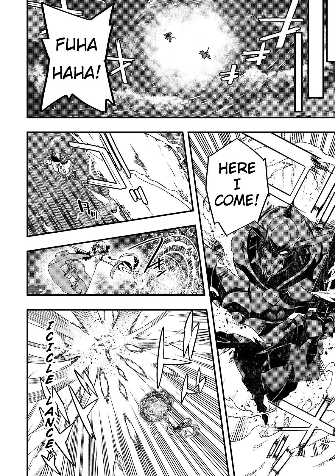 Kyoukai Meikyuu to Ikai no Majutsushi chapter 21 page 17