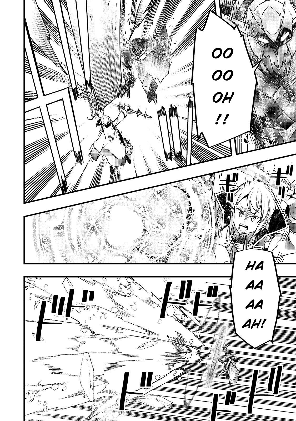 Kyoukai Meikyuu to Ikai no Majutsushi chapter 21 page 23