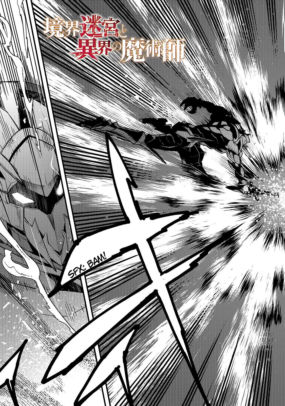 Kyoukai Meikyuu to Ikai no Majutsushi chapter 21 page 4