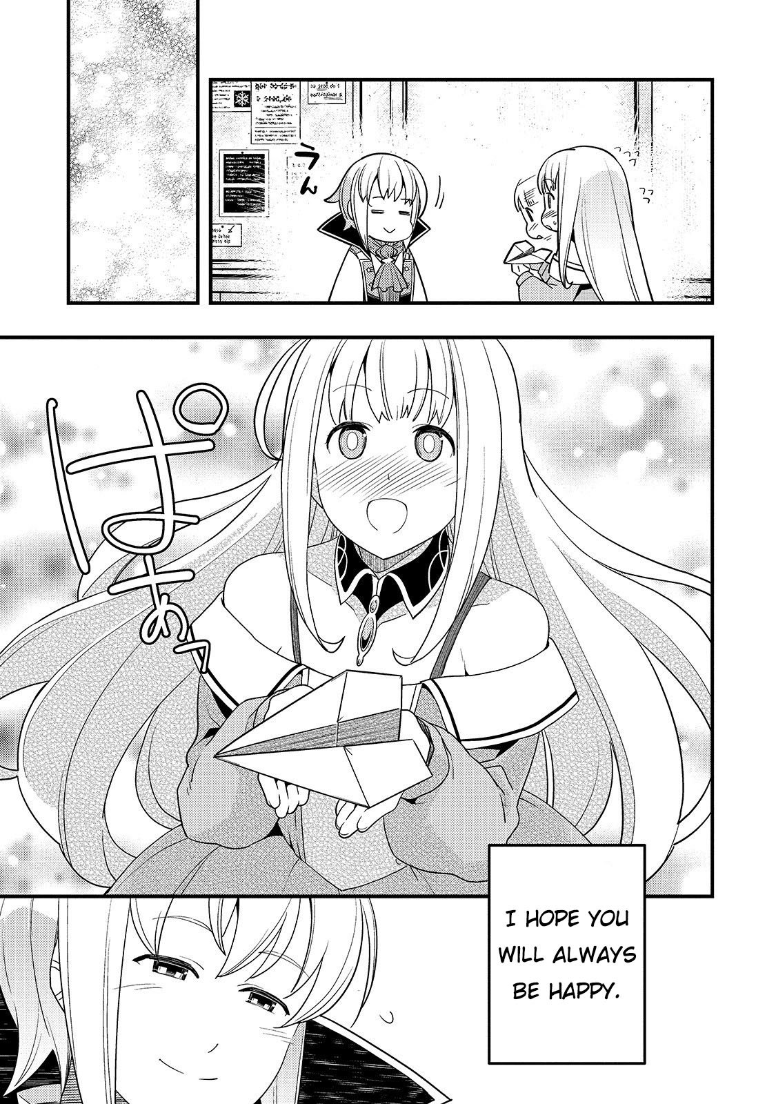 Kyoukai Meikyuu to Ikai no Majutsushi chapter 24 page 16