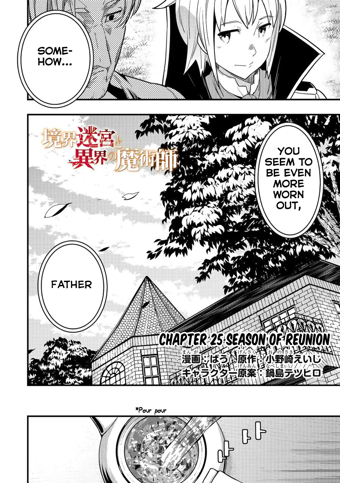 Kyoukai Meikyuu to Ikai no Majutsushi chapter 25 page 3