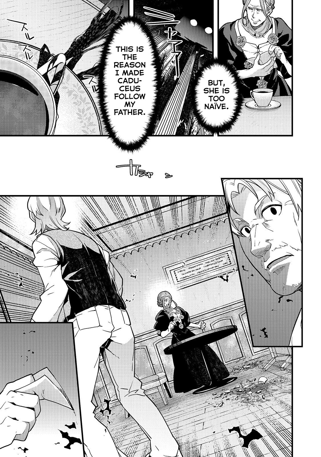 Kyoukai Meikyuu to Ikai no Majutsushi chapter 26 page 12