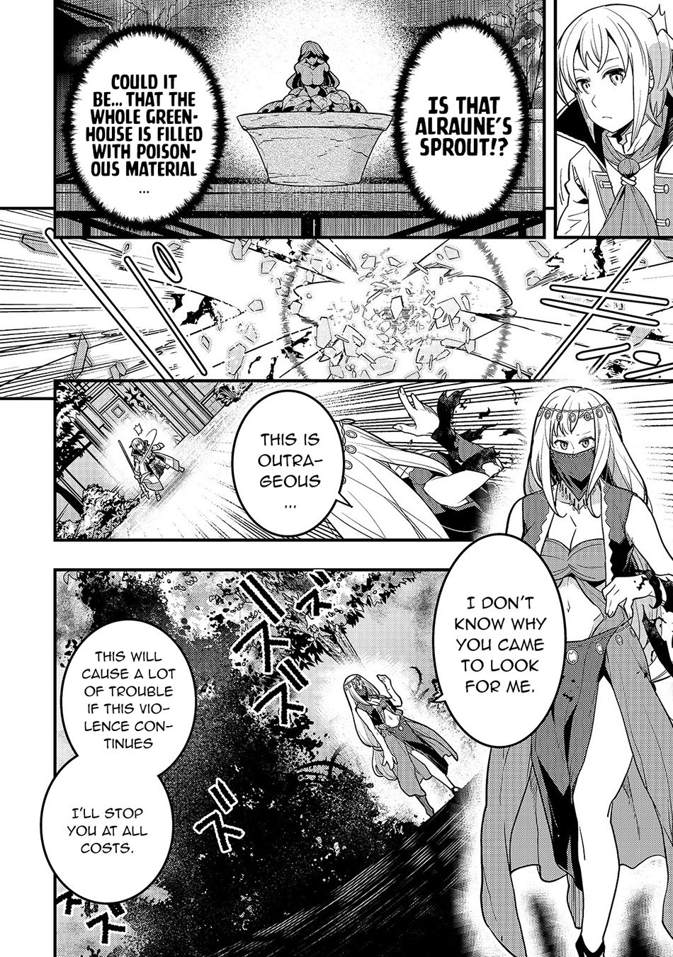 Kyoukai Meikyuu to Ikai no Majutsushi chapter 28 page 9