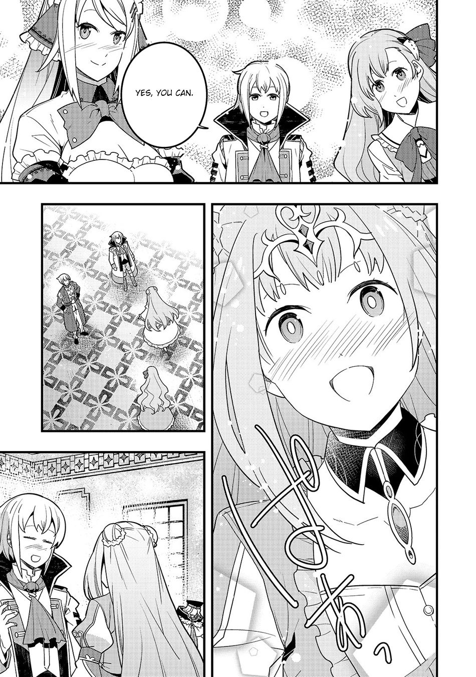 Kyoukai Meikyuu to Ikai no Majutsushi chapter 29 page 12