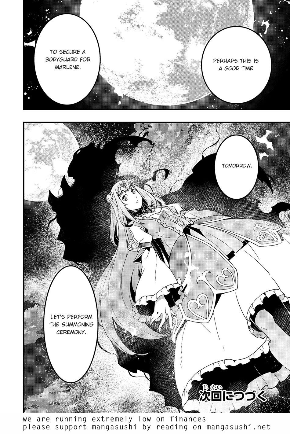 Kyoukai Meikyuu to Ikai no Majutsushi chapter 29 page 16