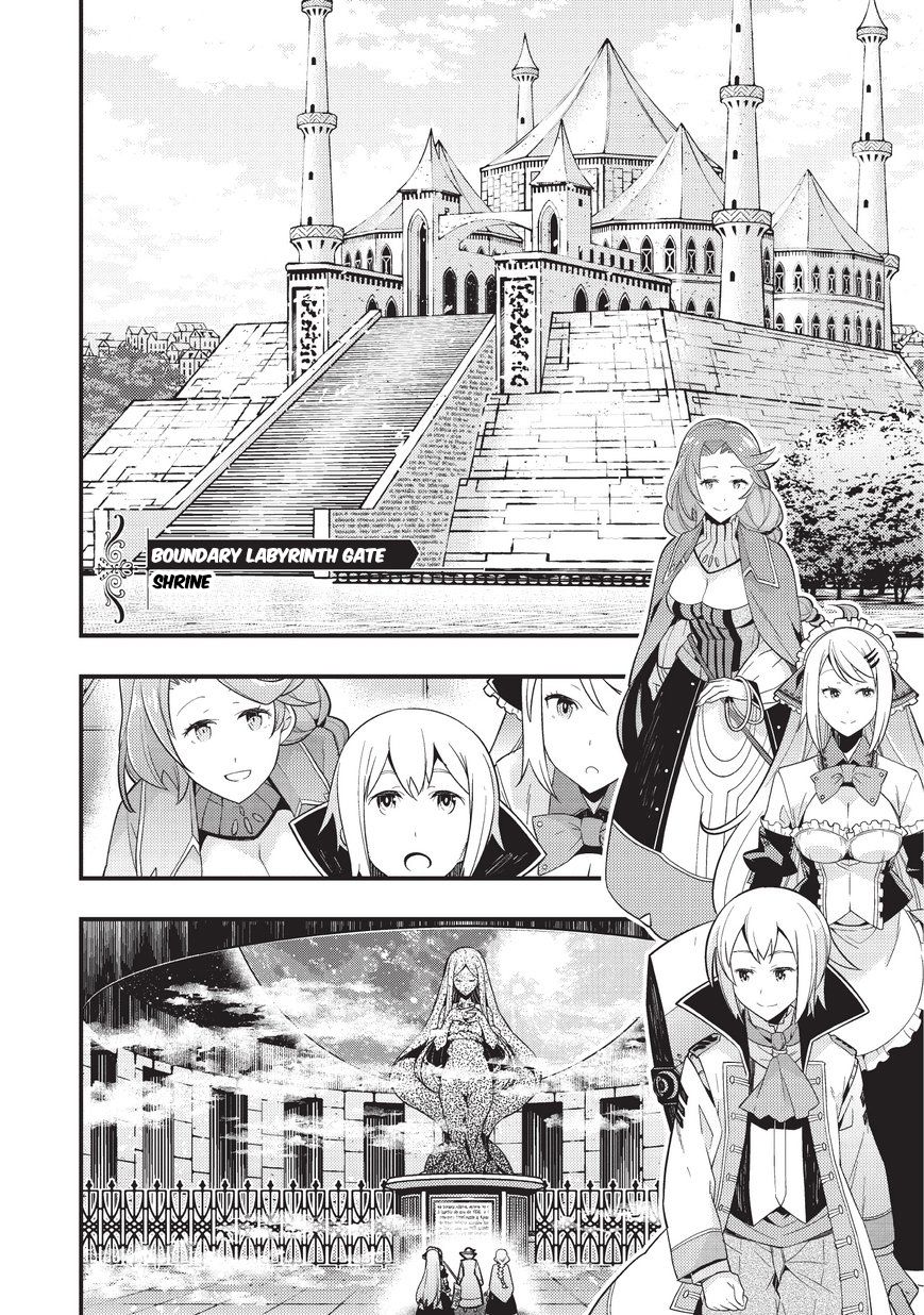 Kyoukai Meikyuu to Ikai no Majutsushi chapter 3 page 21