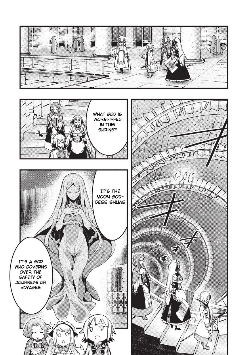 Kyoukai Meikyuu to Ikai no Majutsushi chapter 3 page 22