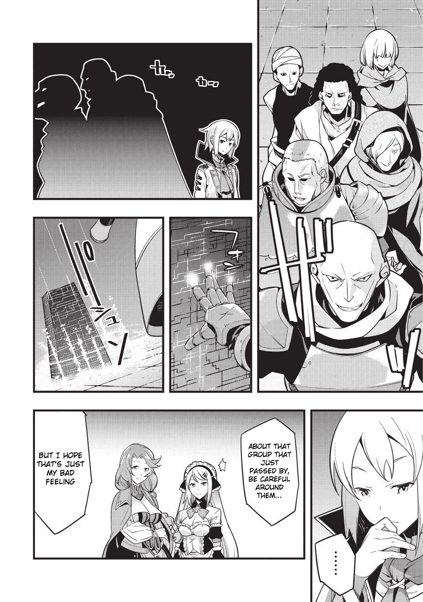 Kyoukai Meikyuu to Ikai no Majutsushi chapter 3 page 24