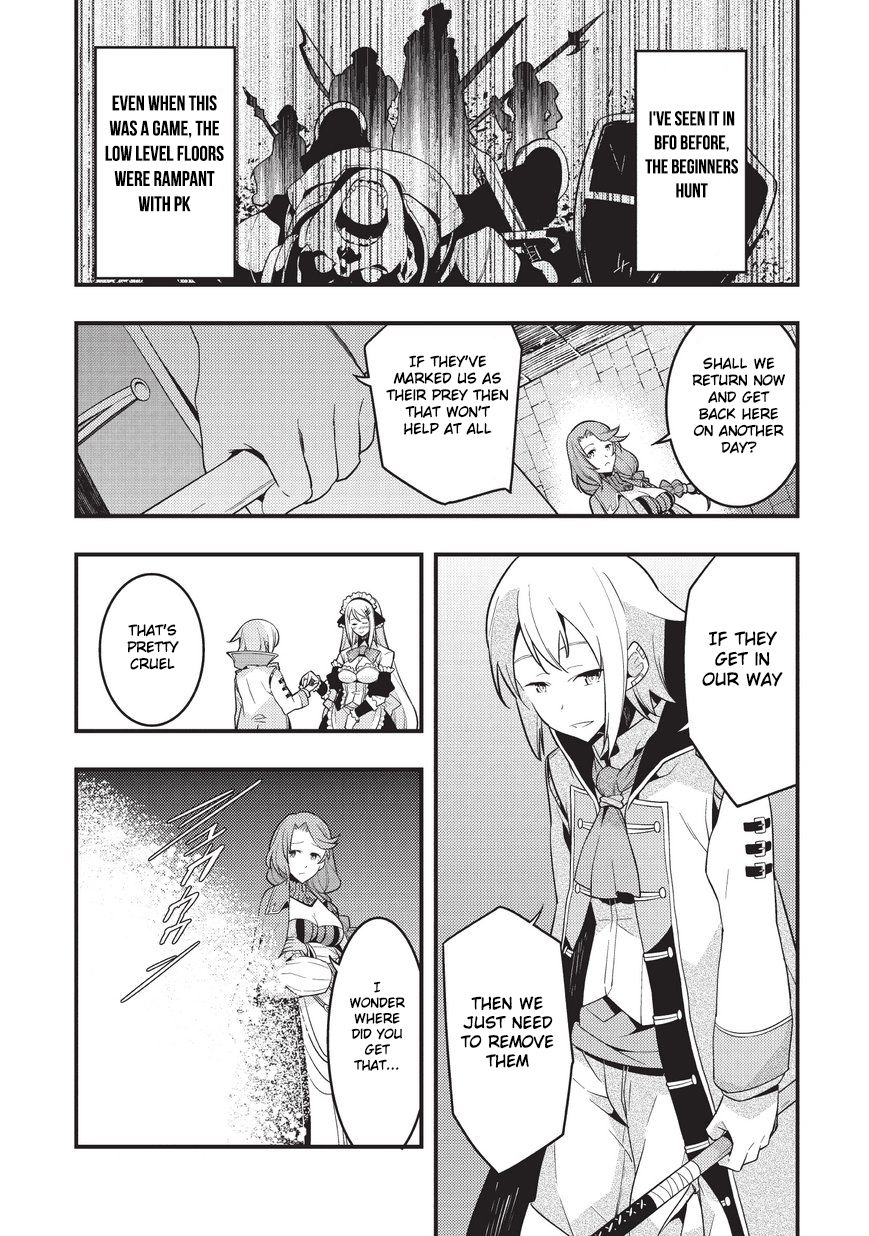 Kyoukai Meikyuu to Ikai no Majutsushi chapter 3 page 25