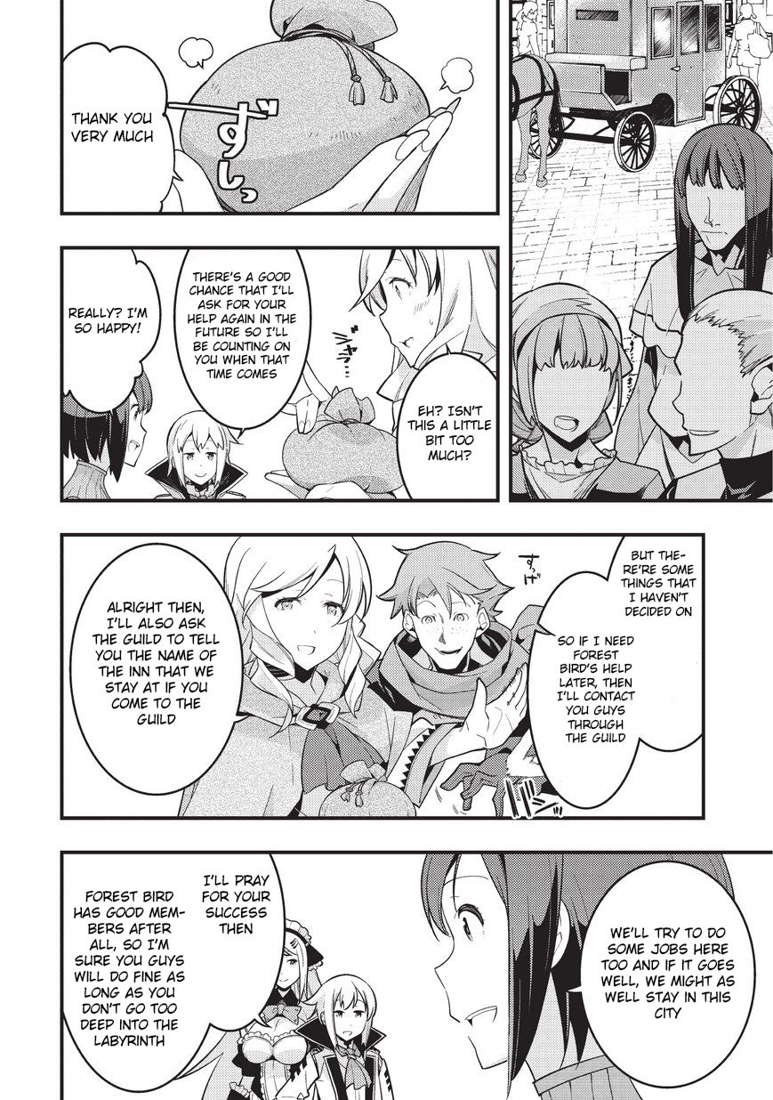 Kyoukai Meikyuu to Ikai no Majutsushi chapter 3 page 4