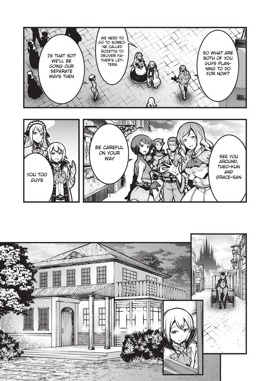 Kyoukai Meikyuu to Ikai no Majutsushi chapter 3 page 5