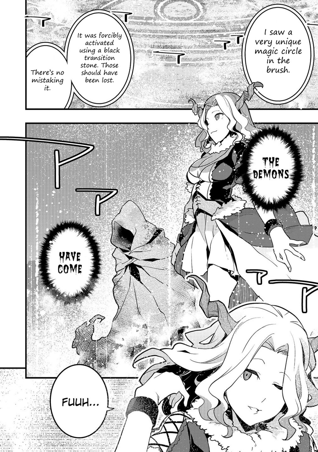 Kyoukai Meikyuu to Ikai no Majutsushi chapter 31 page 12