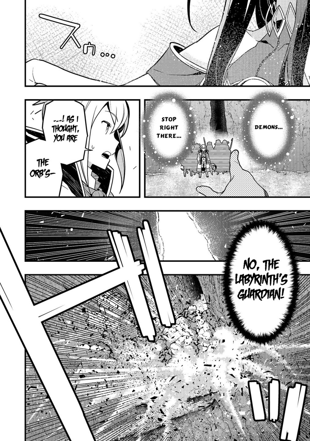 Kyoukai Meikyuu to Ikai no Majutsushi chapter 31 page 16