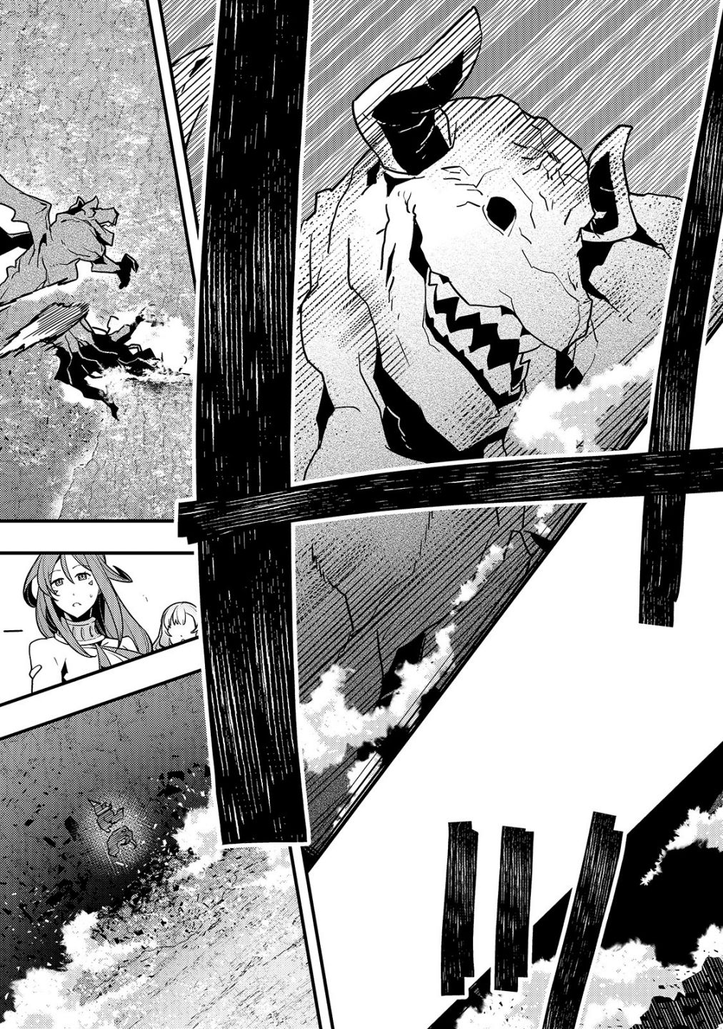 Kyoukai Meikyuu to Ikai no Majutsushi chapter 32 page 18