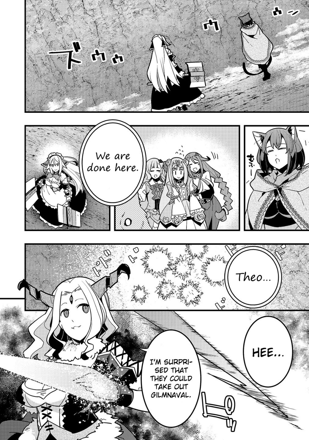 Kyoukai Meikyuu to Ikai no Majutsushi chapter 32 page 19