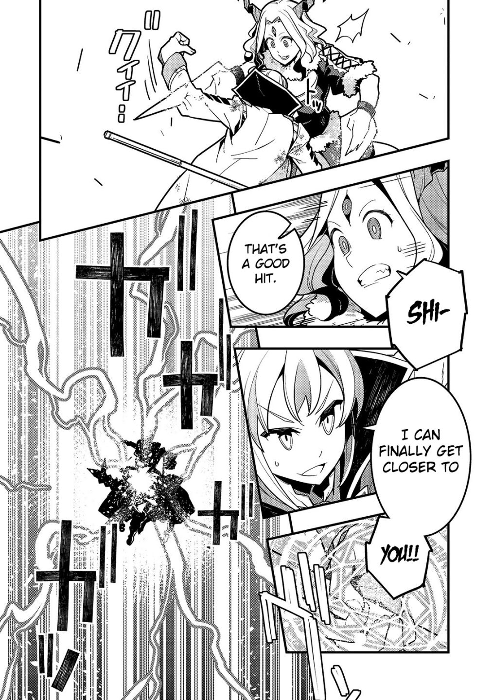 Kyoukai Meikyuu to Ikai no Majutsushi chapter 32 page 23